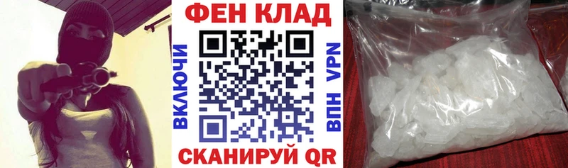 KRAKEN сайт дарнет шоп Княгинино Amphetamine Розовый