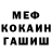 Гашиш VHQ Umar Israfilov