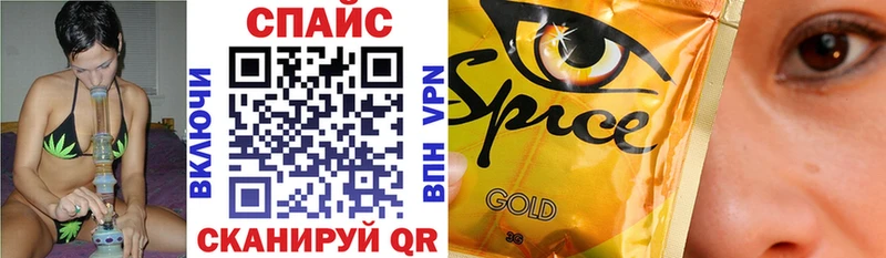 shop состав  Княгинино  Бутират BDO 33% 
