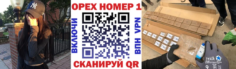 Кокаин Columbia  даркнет сайт  Княгинино 