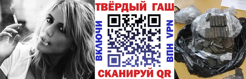 OMG сайт  Княгинино  ГАШ хэш  цены  