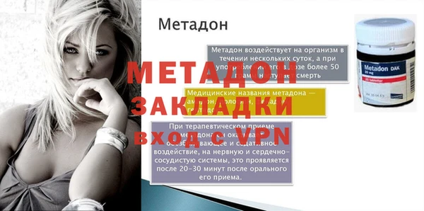 прущая мука Богданович