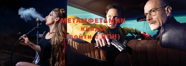 прущая мука Богданович