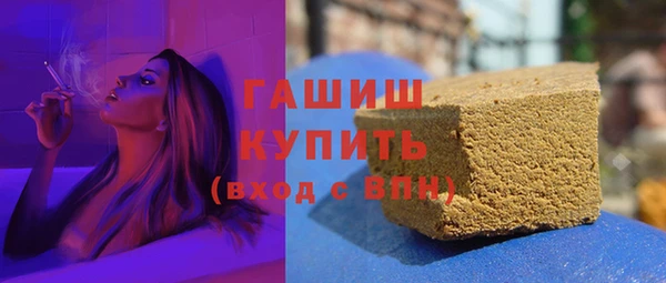 прущий лед Богородск