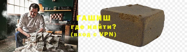 прущий лед Богородск