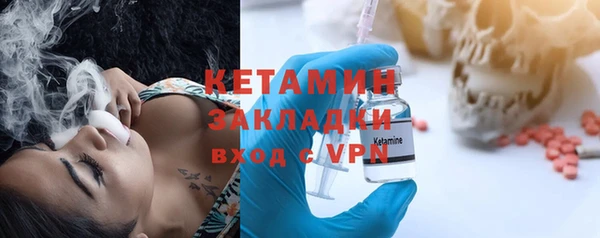 прущая мука Богданович