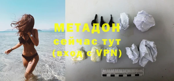 прущий лед Богородск