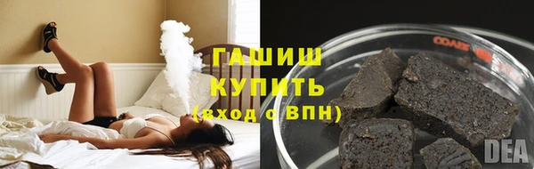 прущая мука Богданович