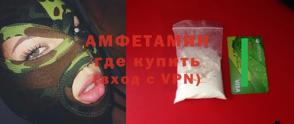 прущая мука Богданович