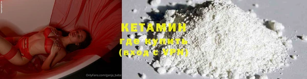прущая мука Богданович
