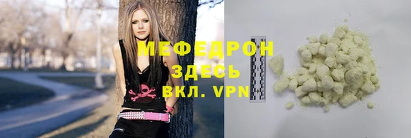 прущая мука Богданович