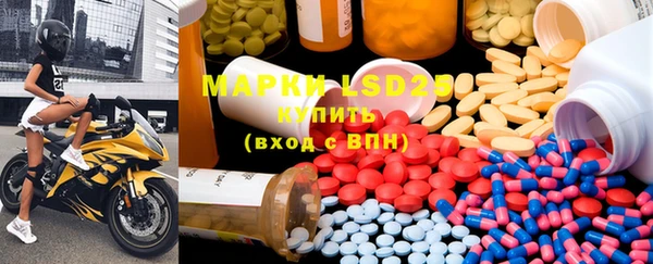 прущая мука Богданович