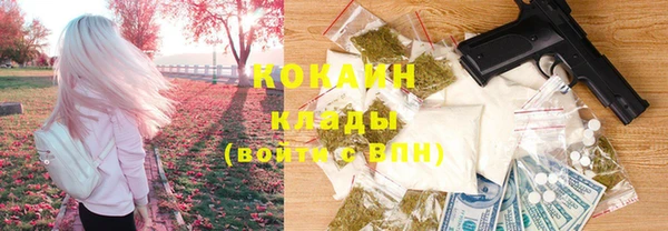 прущая мука Богданович