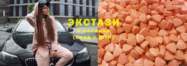 прущий лед Богородск